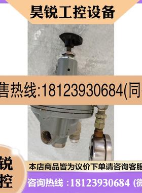 议价:美国NULLMATIC压力阀型号42-30图上实物