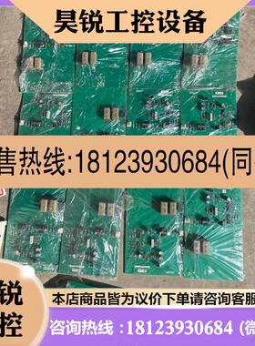 议价:AB变频器700系列AB700用制动板316590-A0