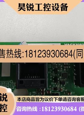 议价:安川GA700变频器控制板ETC750003-S0010 现货