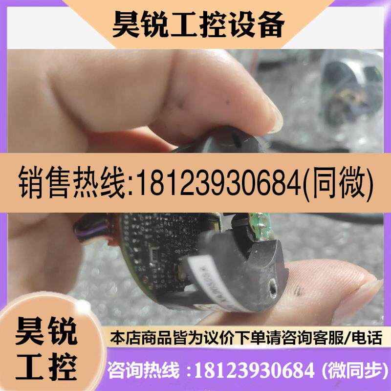 议价:多摩川TS5668N021,很好如图,,有数