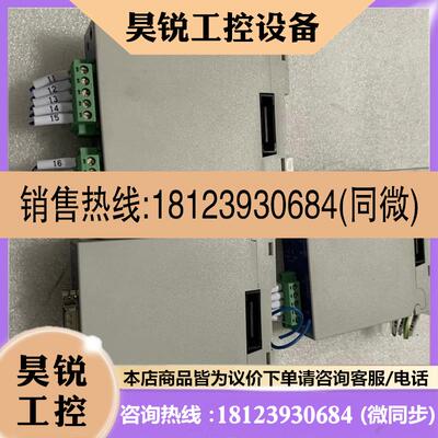 议价:CMC10BCP1A000 DMC10S4CV0000  温控模块咨询