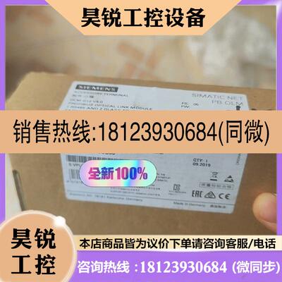 议价:模块 6GK1503-3CB00 6GK15033