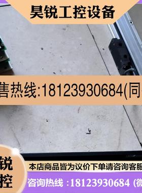 议价:维控LEVI-910T, 触摸屏 10寸 ,实物拍摄,不