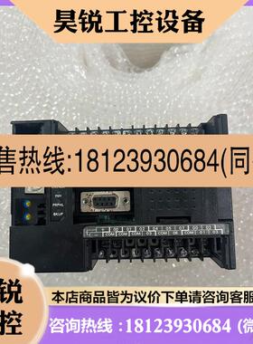 议价:CP1EN30DTA欧姆龙PLC实物图拍摄包