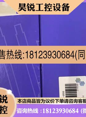 议价:岛津液相色谱柱5020-01731 INERTSIL ODS-3 1504.6mm 5um原