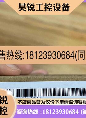 议价:6ES7134-6GD01-0BA1拍前