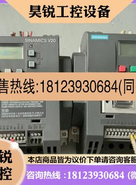 议价:伺服750W电机:MSMA082A1H