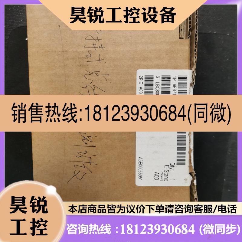 议价:BT200模块 6ES7181-0AA01-0AA