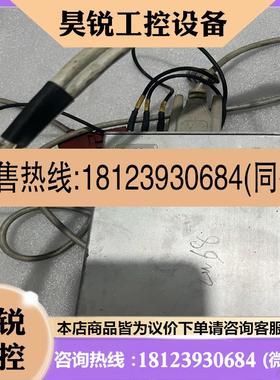 议价:OMICRON激光器LDM40555PS350