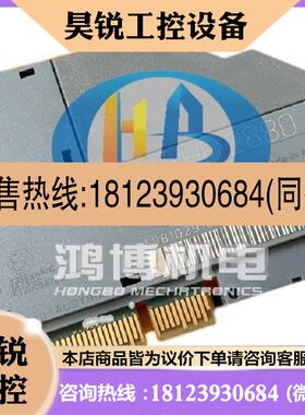 议价:新X20HB2880/ X20BC8083 X20BB81 X20HB2880 X20BC80G3 X20