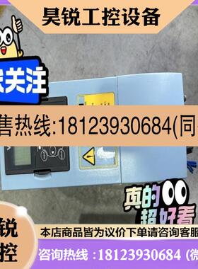 议价:请伟肯变频器 NXS00075A2H1SSSA1A3