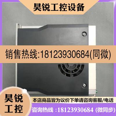 议价:施耐德1500瓦驱动器LXM23AU15M3X支持CANopen总线