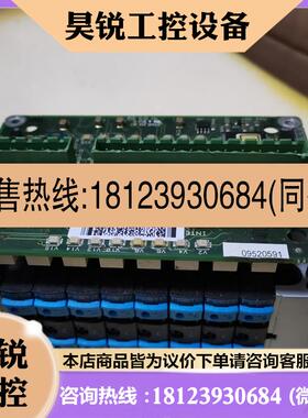 议价:ABB喷涂机器人FVK电路板,先导阀组,3HNA003883