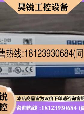 议价:原装正品 LS产电 XGL-CH2B 模块 现货