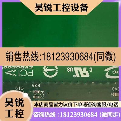 议价:ntel/双口网卡CPU-D68166(B)现