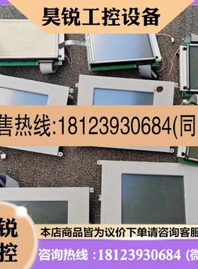 议价:POWERTIP  PG320240DPA  V40液晶