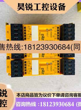 议价:773100PNOZm1p7731107731