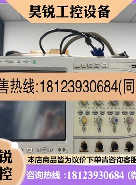 议价:安捷伦DSO8104A示波器 1GHz四通道 ,正常使用,原