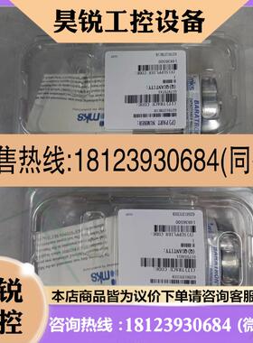 议价:625H13TCEEB