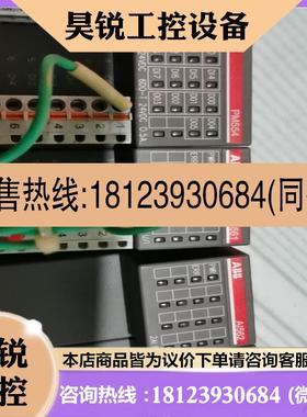 议价:ABB可编程一套CPuPM554-TP-ETH,的,