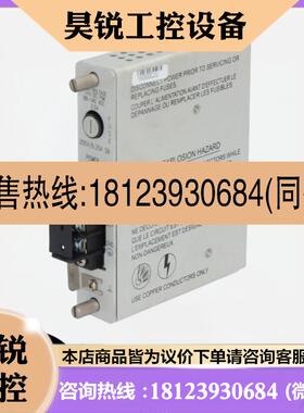 议价:BENTLY本利特129478-01电源输入模块