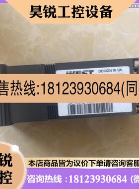 议价:英国WEST温控仪表P6100-2110002,正品,议