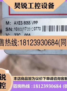 议价:线路板AXES 8055 VPP 轴卡,实物拍摄,正常