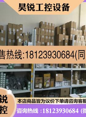 议价:进口原装正品现货保证电流/电压驱动器 KFD2CDEx132