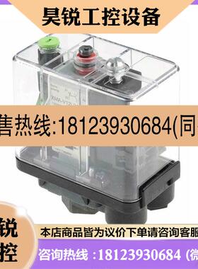 议价:施耐德XMAV12L2135,XMA-V12L2135原
