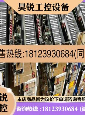 议价:西门子6SL33521AE361BA1