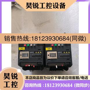 5BB13 7UV0 西门子变频器6SL3210 议价