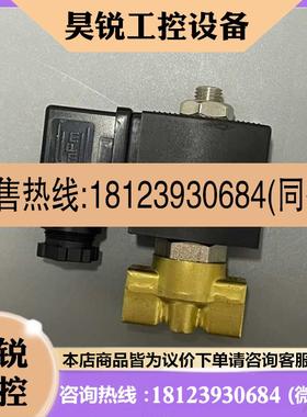 议价:Parker 帕克电磁阀 SBS NO 40574 0-30