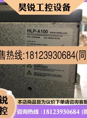 议价:海利普变频器HLPA100003043P20XXX1CX0NXXV13830KW
