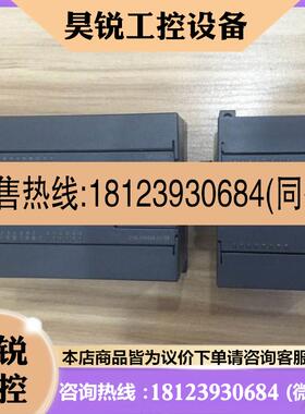 议价:CTS7 223-1BL32/1PH32/231-7WA32/214-1AE33-0X24/235-0