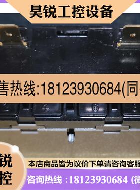 议价:OMRON继电器G7L-1A-TUBJ-CB