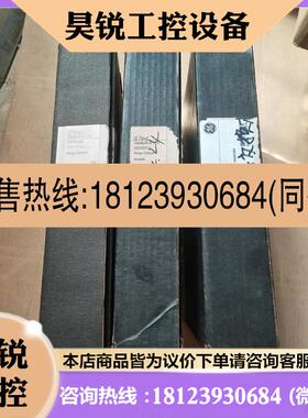 议价:IC697VRD008-B