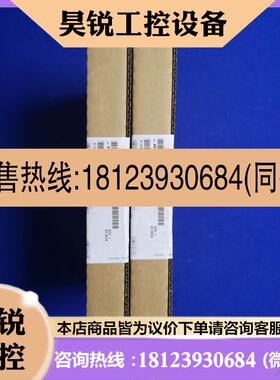 议价:原装6ES7432-1HF00-0AB0西门子模块