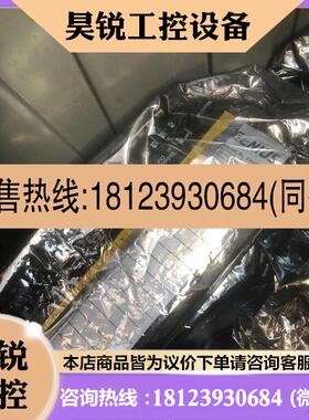 议价:IC660BBD101 IC660TBD101九成新