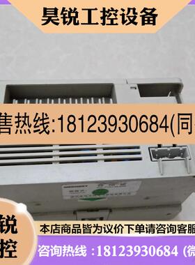 议价: MC100-1410BRA  麦格米特PLC 原装实物图