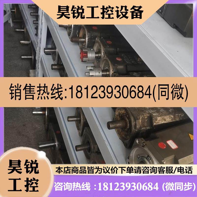 议价:1FT6061-6AC71-4EA1电机