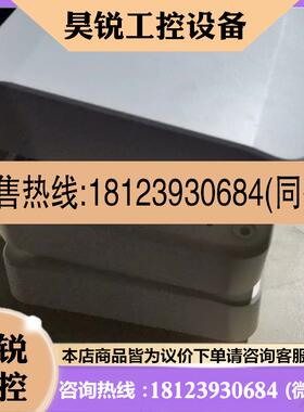 议价:刚拆下来的,WAP722E-FIT,几乎,没有带底座,总