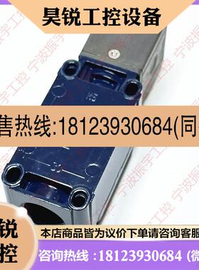 议价:原装CHMERSAL施迈S赛安全门开 AZ335-0XNS3ZRK-M20 -12ZRKM