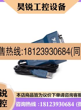 议价:美国NI GPIB-USB-HS采集卡  IEE488 778927-01 GPIB转USB