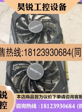 议价:GV-N1650OC-4GD