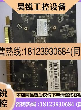 议价:精影 HD6750 1024GD5(HM)加强版精影HD67