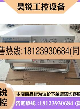 议价:两台示波器CALTEK/CA8010示波器一台,CA8022