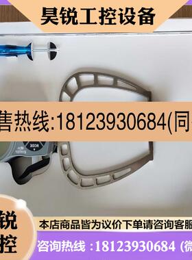 议价:K330T,德国Kroeplin古沃匹林数显卡规,IP67防适用