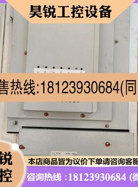 议价:大族彼岸PA8000CNC8000E2机床数控面板