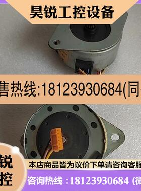 议价:55SPM25D6H08AUG97  MA都带连接线