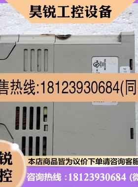 议价:台达变频器  VFD007M21A-Z ,220V 适用